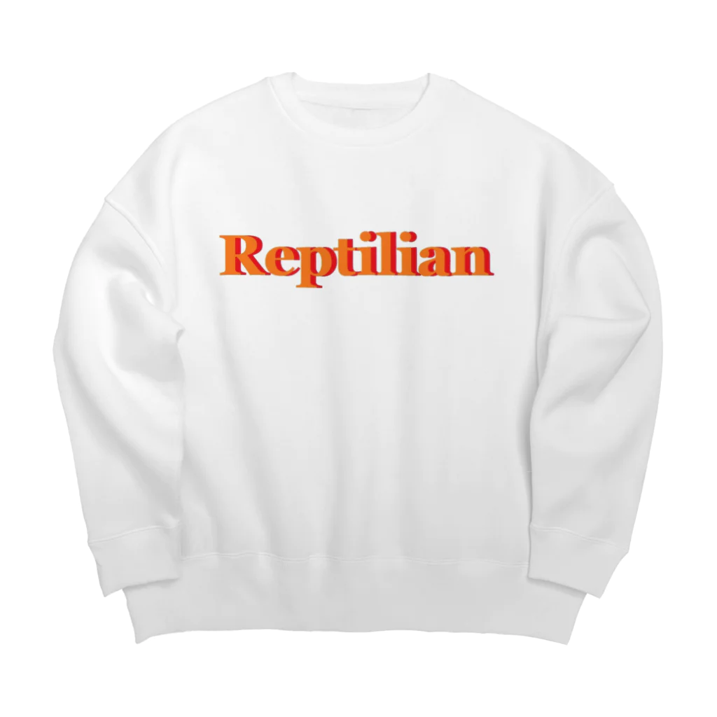 アメリカンベース のReptilian　ヒト型爬虫類　グッズ ビッグシルエットスウェット