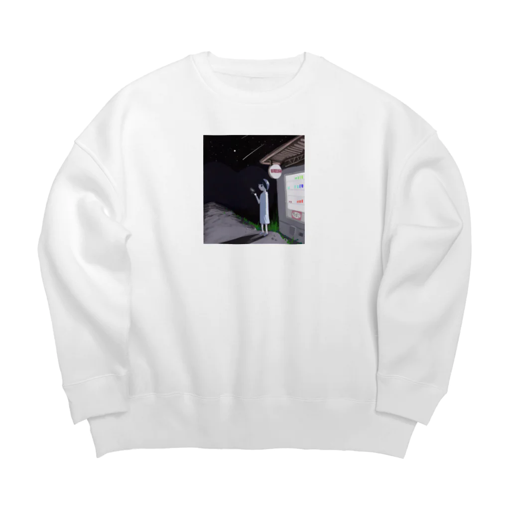 arakawako_kiの田舎にて。 Big Crew Neck Sweatshirt