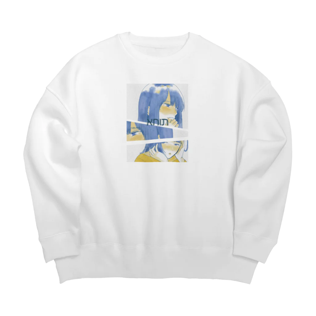 ENOSHIMAのヘブライ語ガール２ Big Crew Neck Sweatshirt