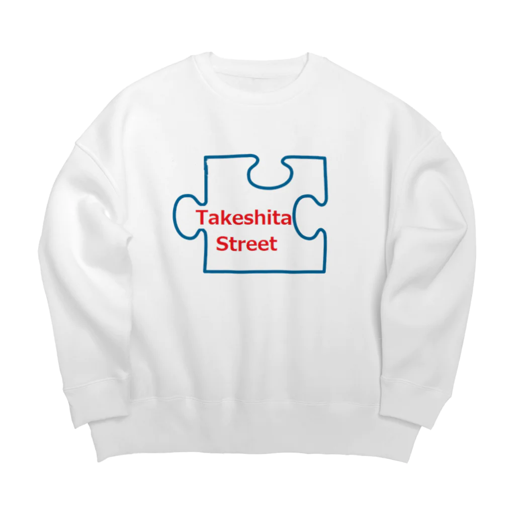 アメリカンベース の竹下通り Big Crew Neck Sweatshirt