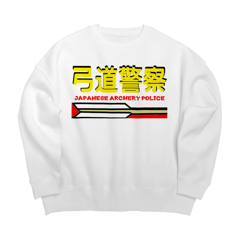 Danke Shoot Coffeeの弓道警察 Big Crew Neck Sweatshirt