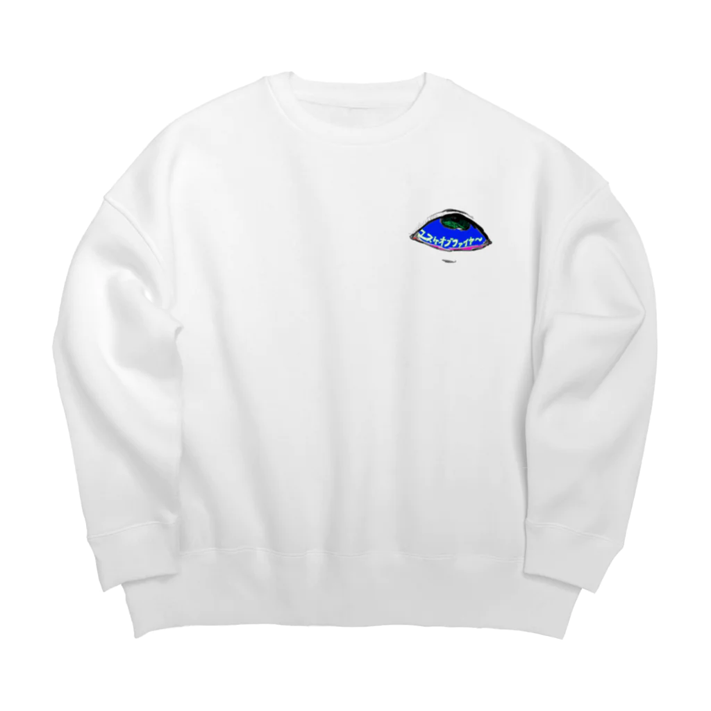 🔮neo idol house🔮のゆすけ炎上グラフィック Big Crew Neck Sweatshirt