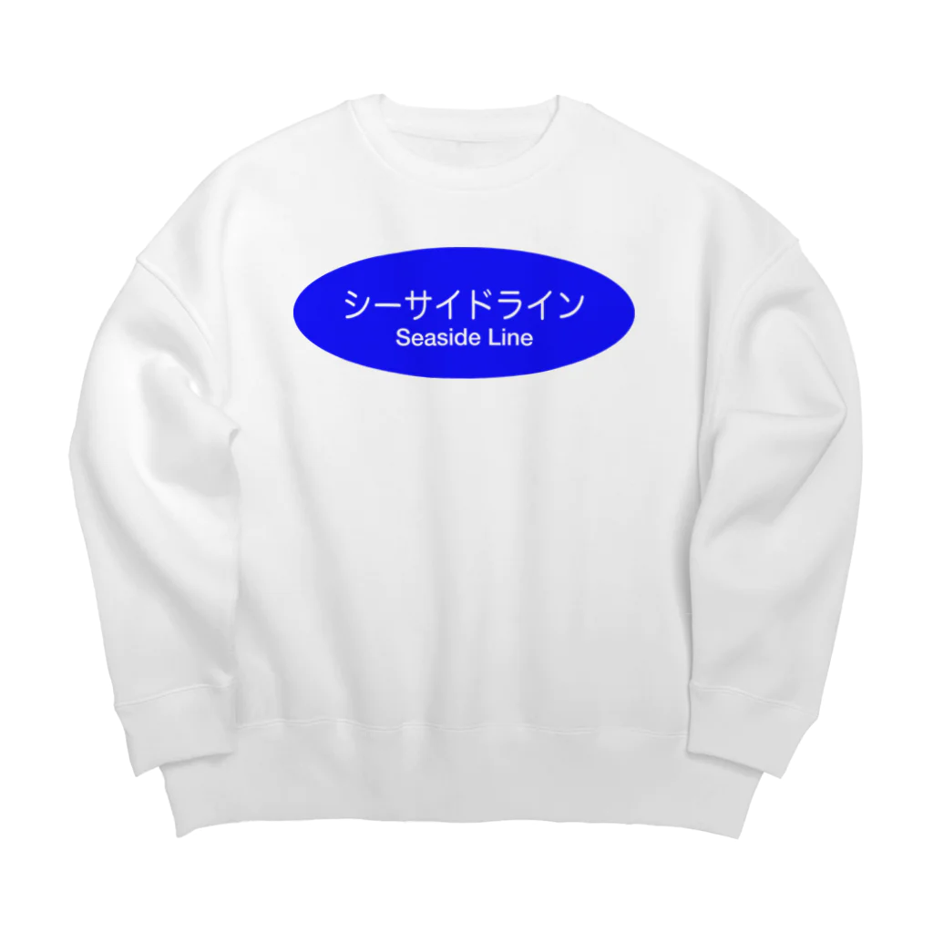 地獄の沙汰屋さんのシーサイドライン Big Crew Neck Sweatshirt