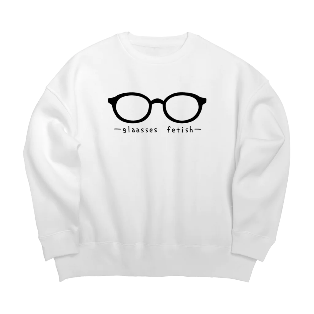 kazukiboxのメガネ属性 Big Crew Neck Sweatshirt