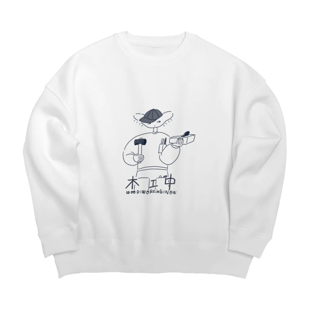 KANBINの木工中 Big Crew Neck Sweatshirt