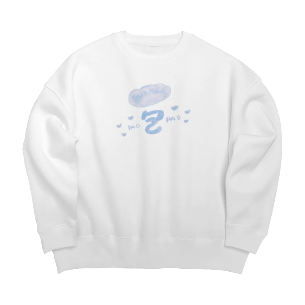 シュウマイのバニラ味の♡包♡ Big Crew Neck Sweatshirt