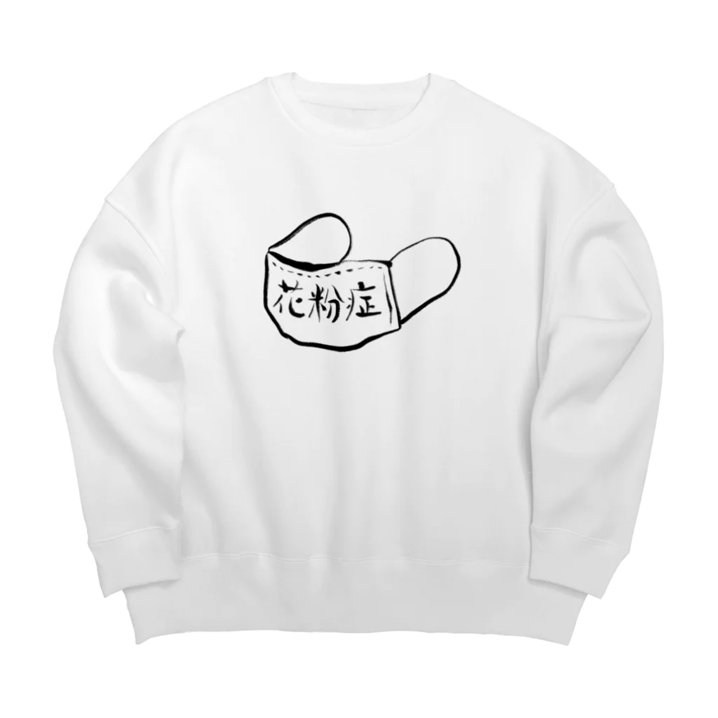 せいせんの花粉症マスク Big Crew Neck Sweatshirt