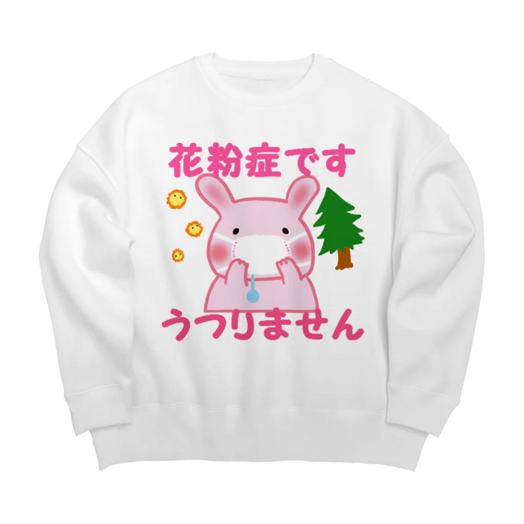 yukashanyの花粉症なので Big Crew Neck Sweatshirt