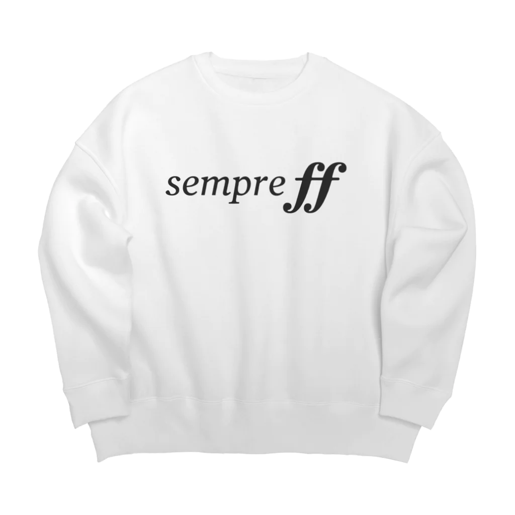 もりてつのsempre ff ビッグシルエットスウェット