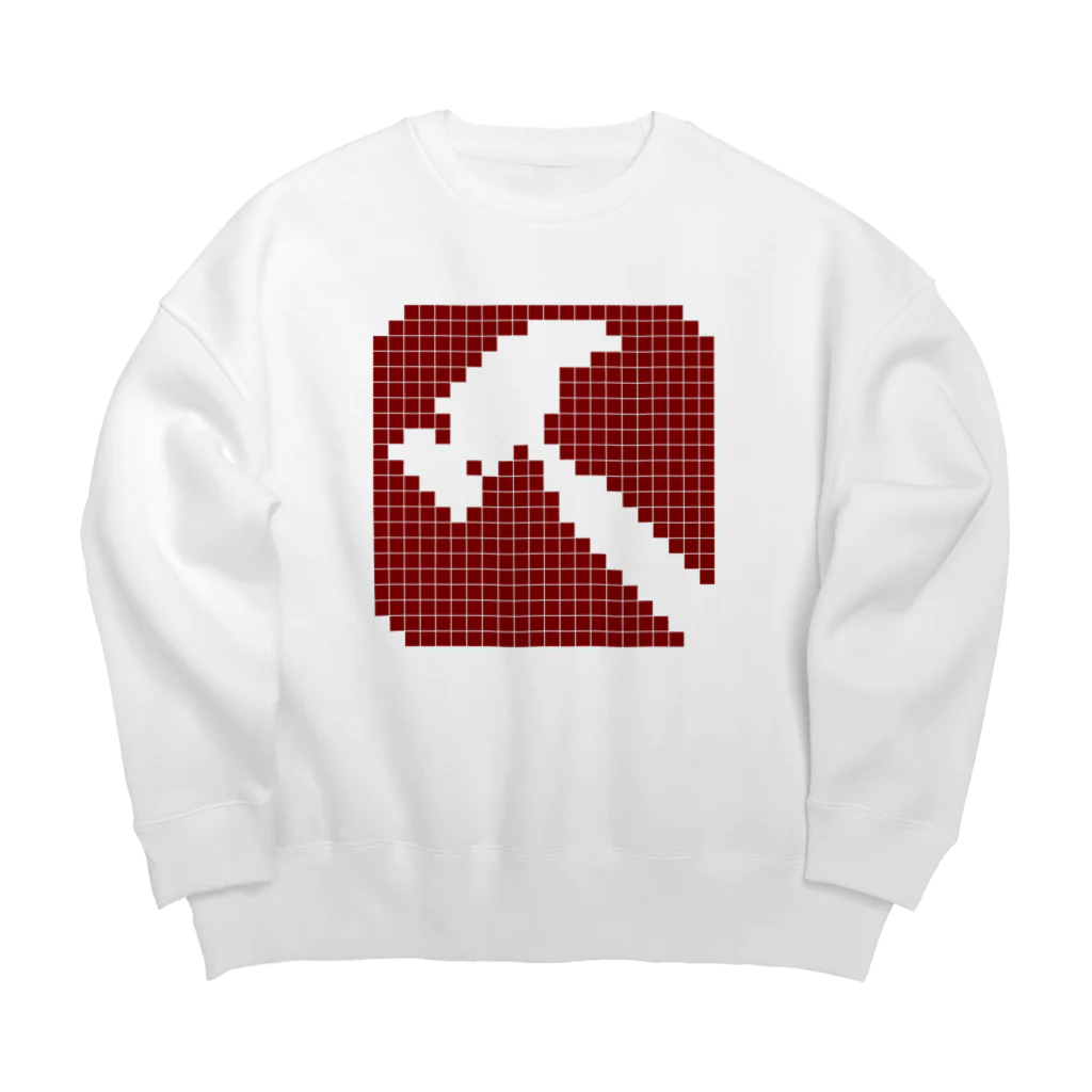 白田販売所SUZURI支店のドット絵ネイルハンマー Big Crew Neck Sweatshirt