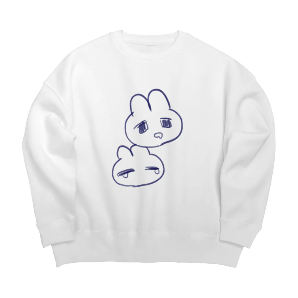 あくむ病院のぺちょうさぎ Big Crew Neck Sweatshirt