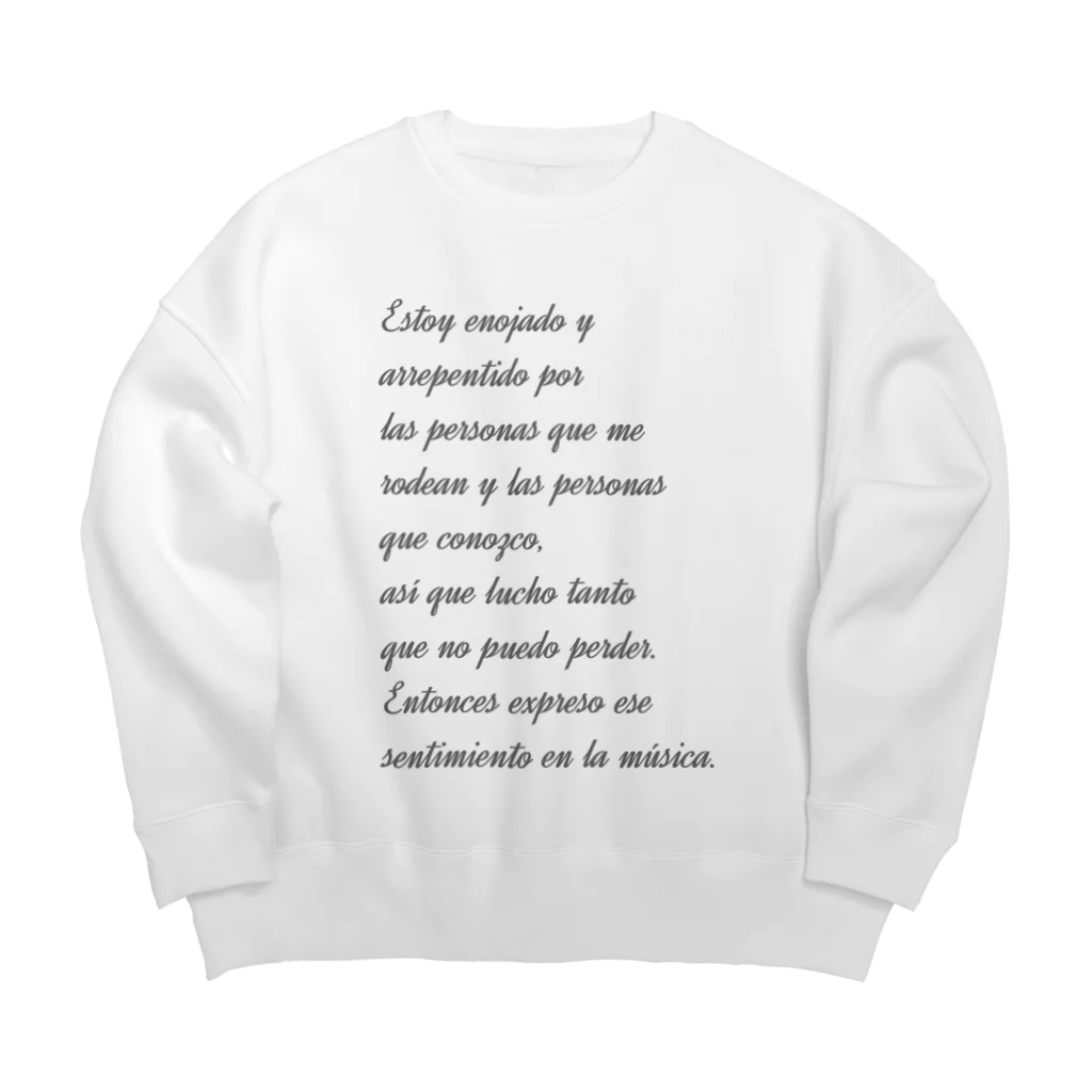 Lost'knotのMis sentimientos... Big Crew Neck Sweatshirt