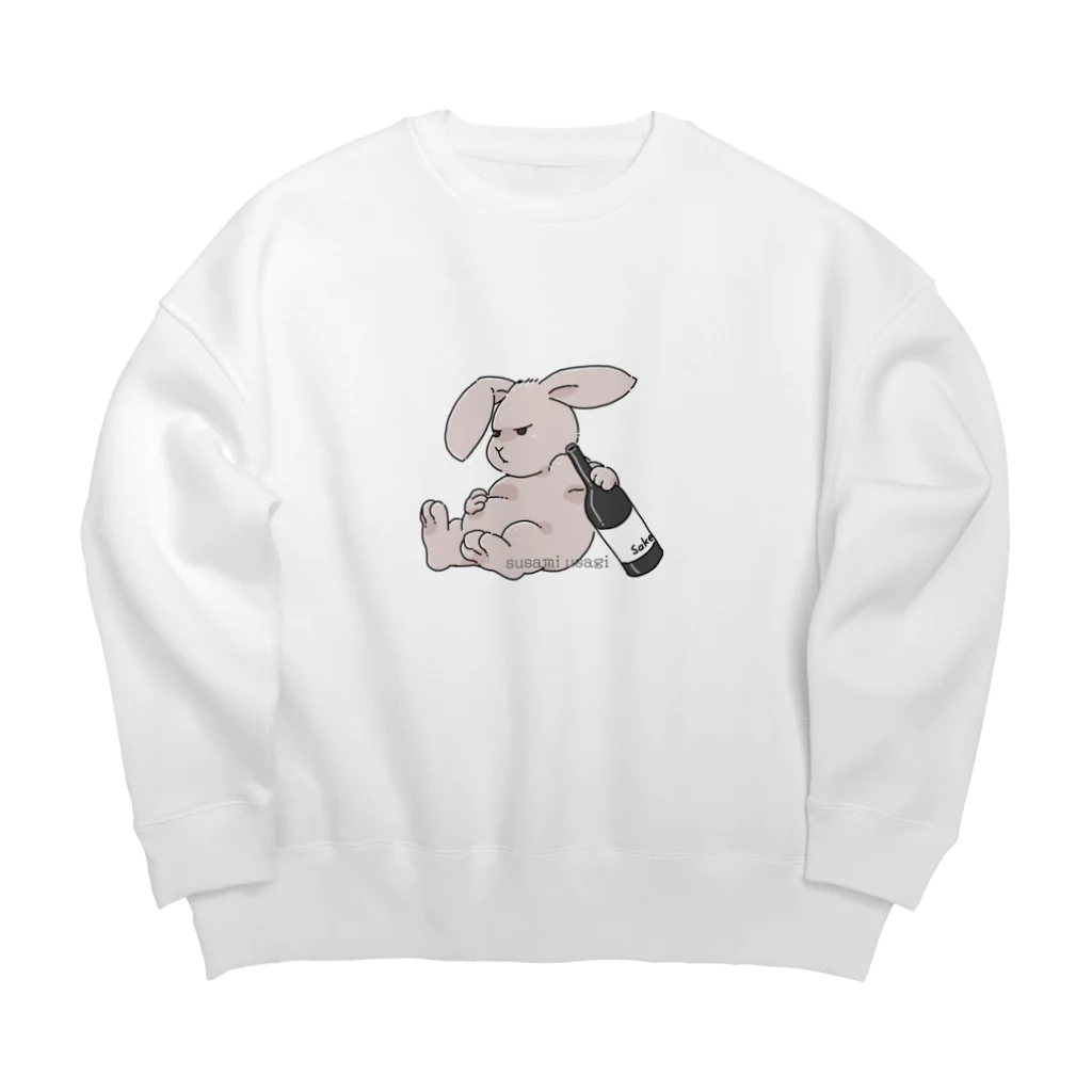 半生屋のすさみうさぎ Big Crew Neck Sweatshirt