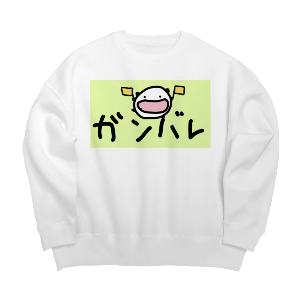 ダイナマイト87ねこ大商会の頑張ってバの上で応援するねこです Big Crew Neck Sweatshirt