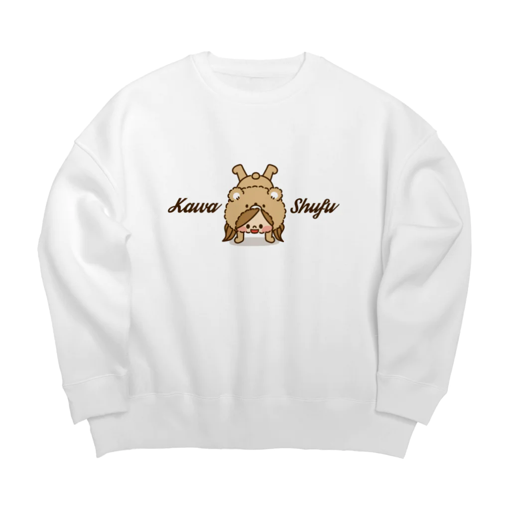 アグリム@かわ主婦スタンプ制作中のかわいい主婦の1日　くま主婦逆立ち2 Big Crew Neck Sweatshirt