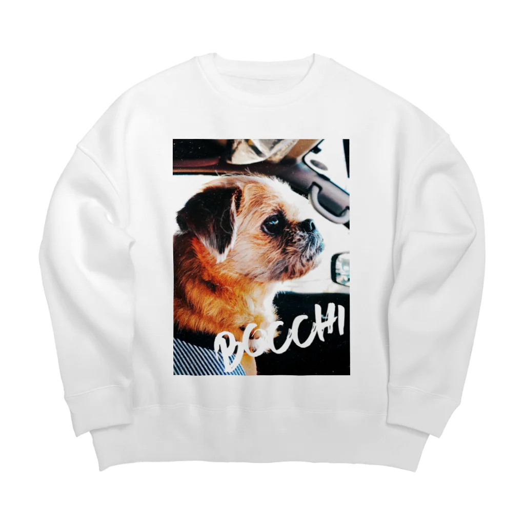 長与 千種 Chigusa Nagayoの長与ぼっち！強い子シリーズ！ Big Crew Neck Sweatshirt