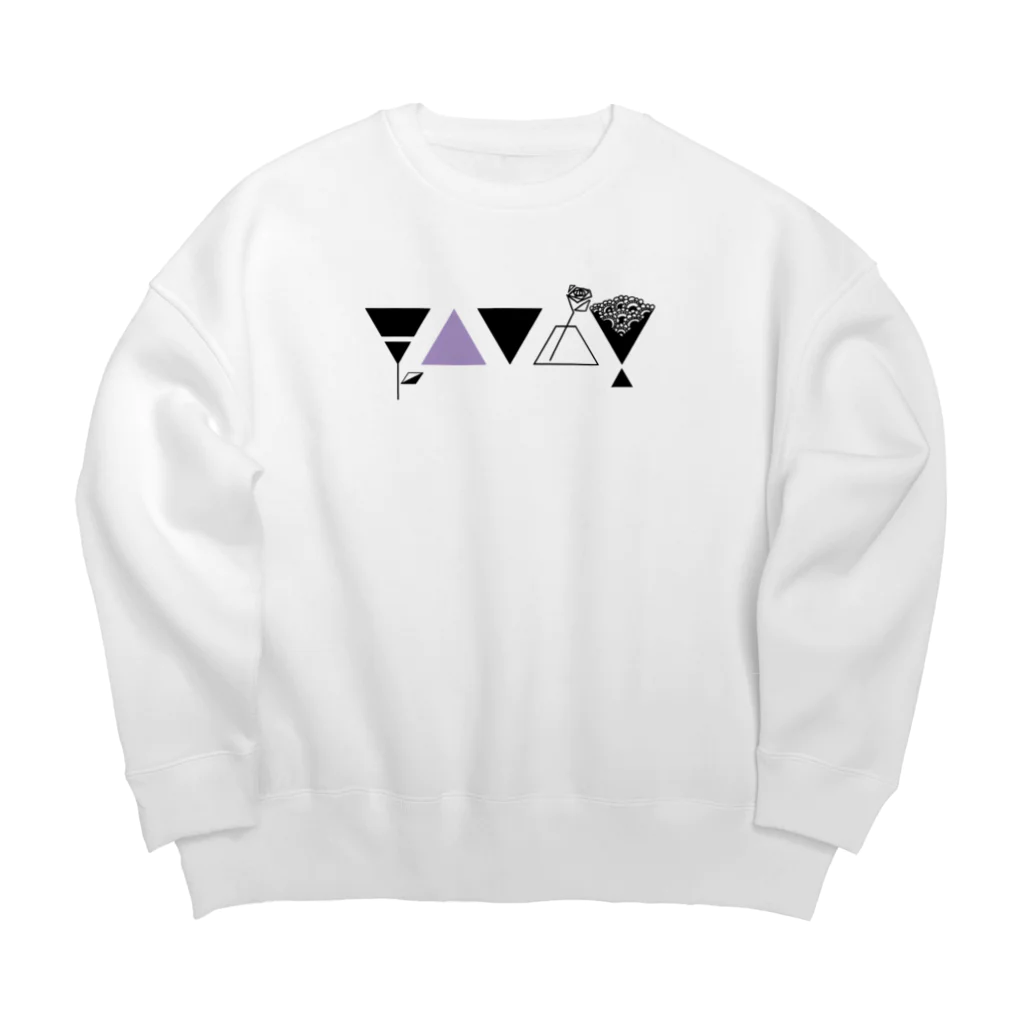 冬野ミネ👾のMEERR△FlowerBase Big Crew Neck Sweatshirt