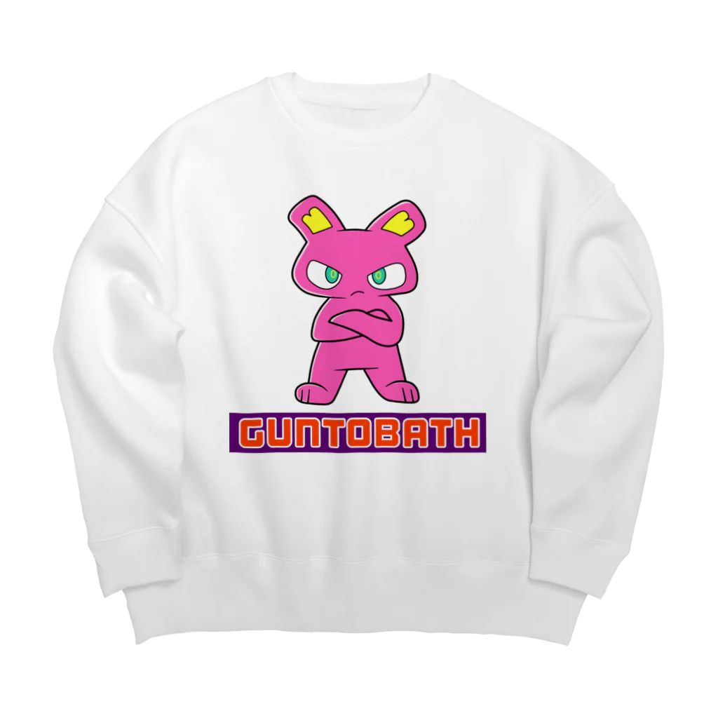 P.Malikaのガントバスピョン Big Crew Neck Sweatshirt