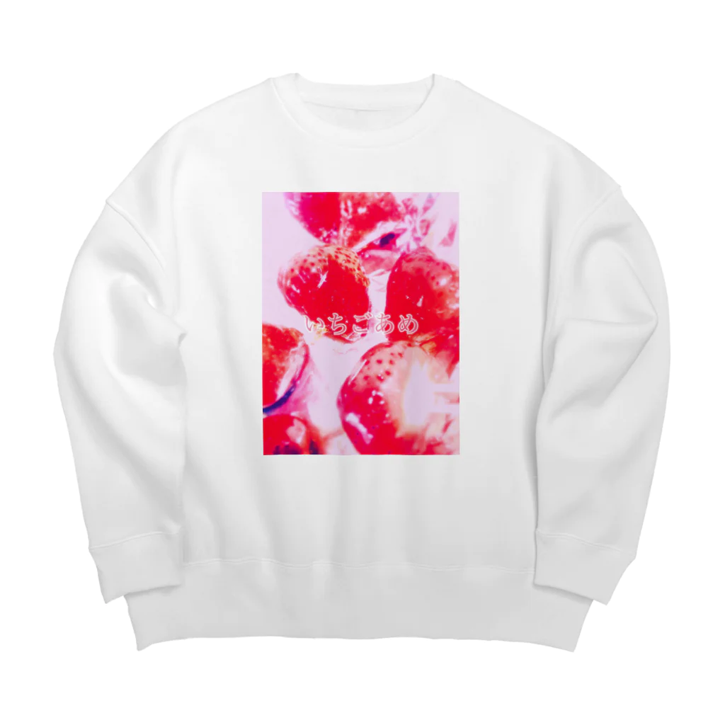 ぽんぽこやのいちごあめ Big Crew Neck Sweatshirt