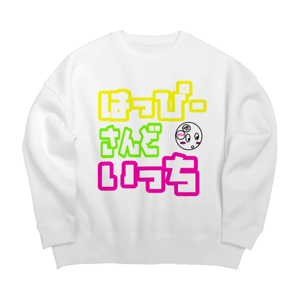 響のはっぴーさんどいっち Big Crew Neck Sweatshirt