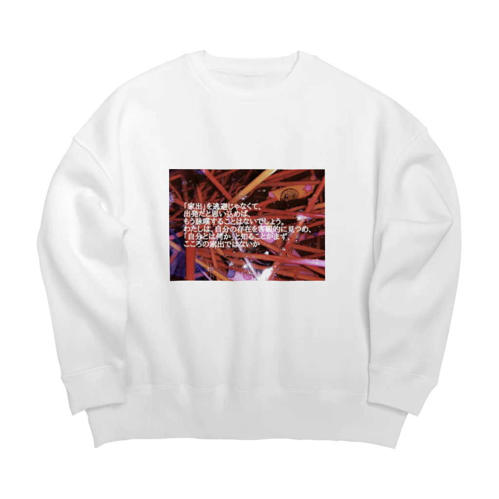 秋代の家出 Big Crew Neck Sweatshirt