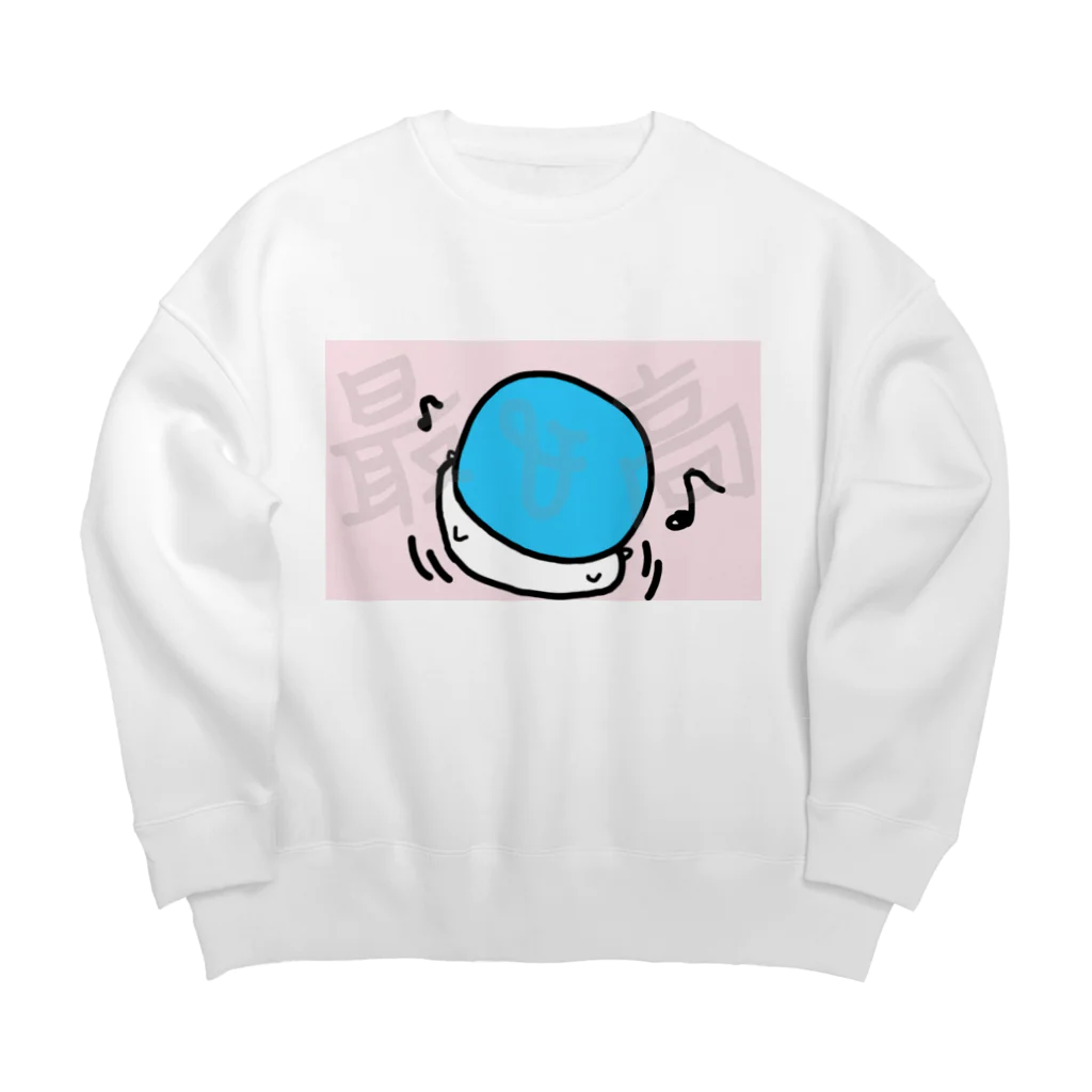 ダイナマイト87ねこ大商会のボールを顔面に乗せて遊ぶねこです Big Crew Neck Sweatshirt