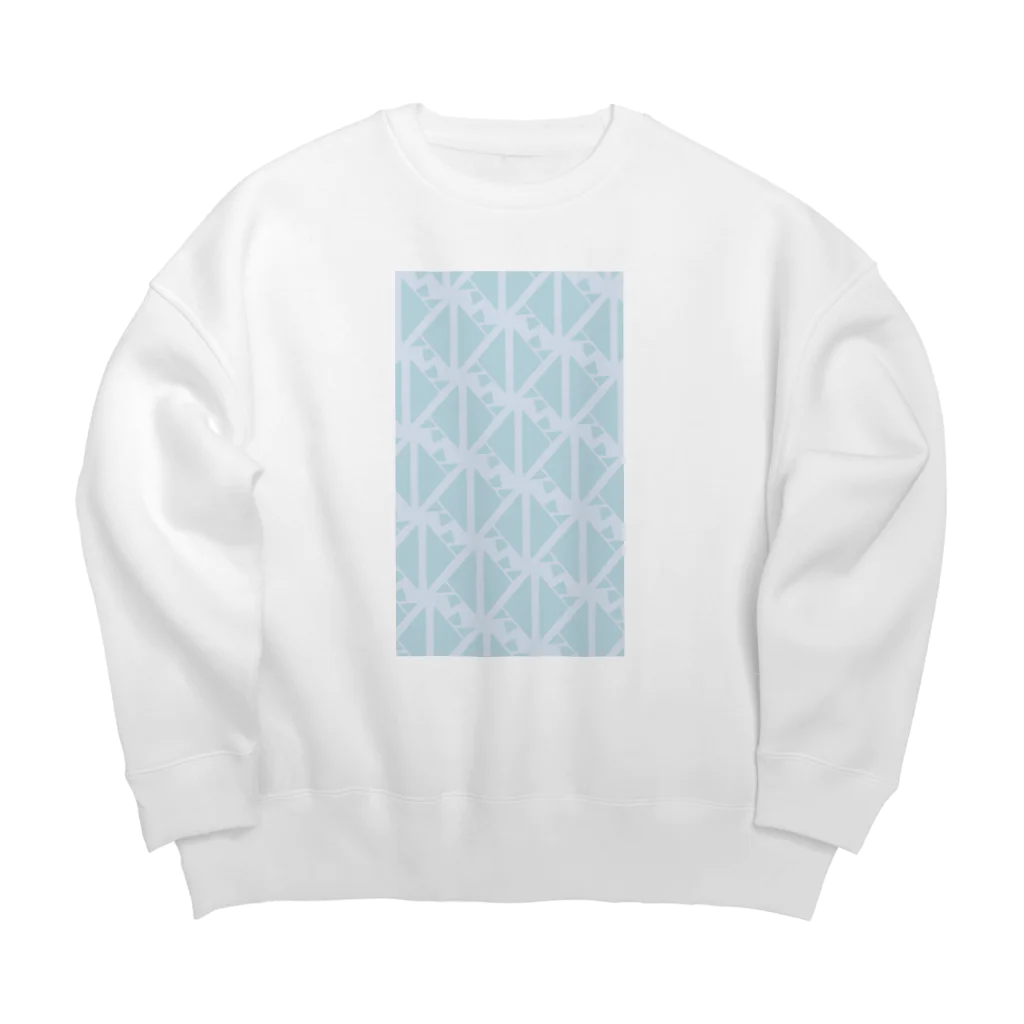 気ままに創作　よろず堂のサーヴィエ行進曲　清流 Big Crew Neck Sweatshirt