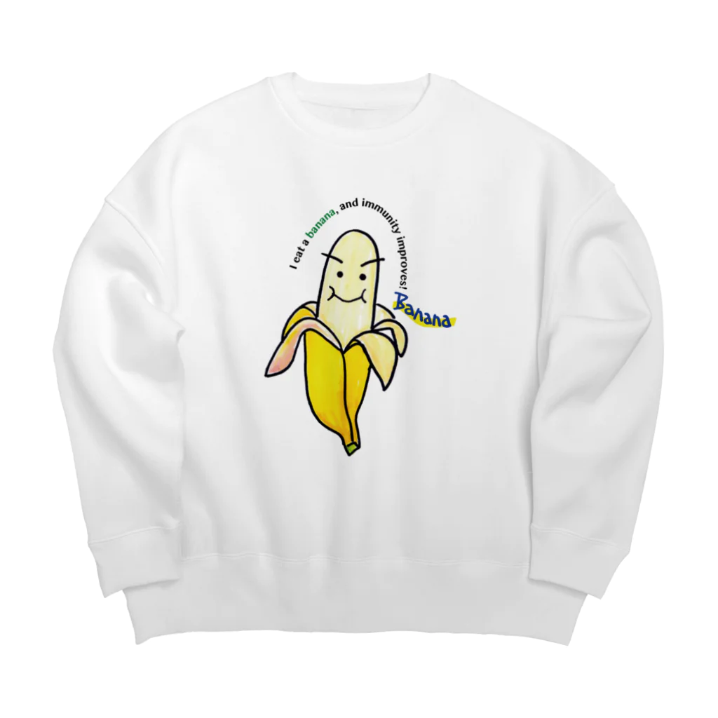 POPUP_KOBE_MARIKOの栄養満点！Banana！ Big Crew Neck Sweatshirt