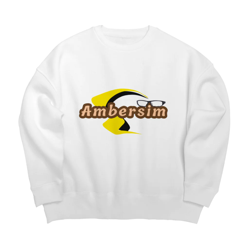 Ambersim(アンバーシム)のAmbersimロゴマーク ビッグシルエットスウェット