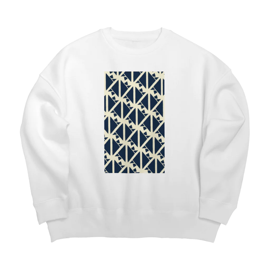 気ままに創作　よろず堂のサーヴィエ行進曲　藍 Big Crew Neck Sweatshirt