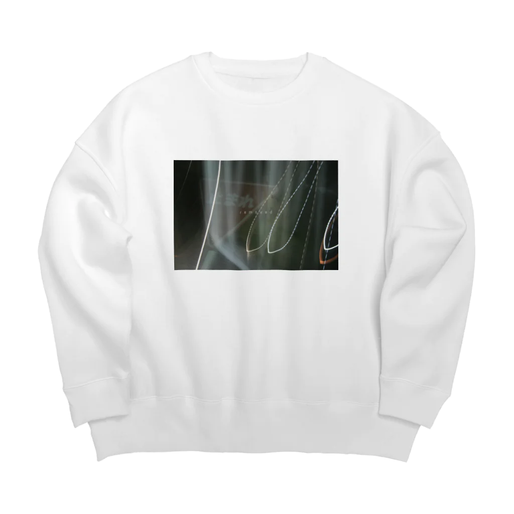 はるか▷▷ANTENA大阪のemoi(ロゴ入り) Big Crew Neck Sweatshirt