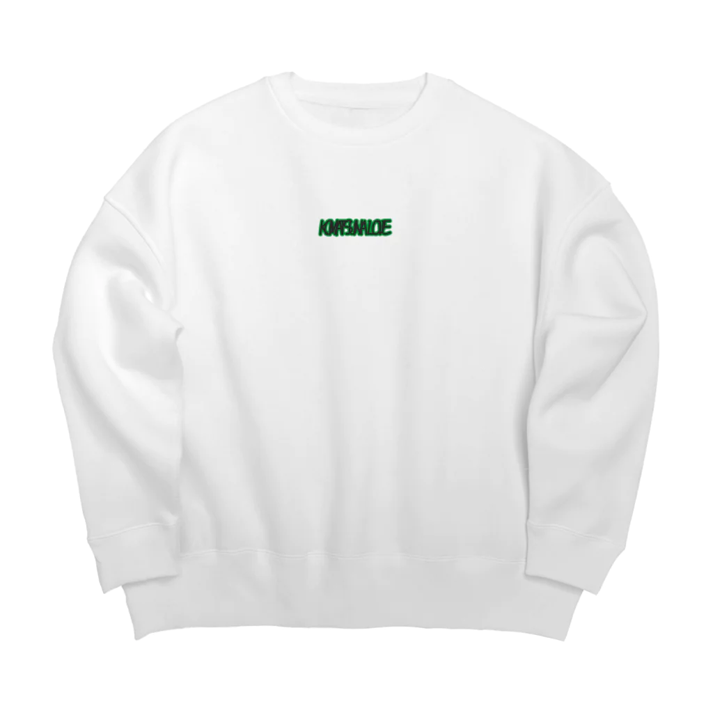 Komatsunaの小松菜ラブ Big Crew Neck Sweatshirt