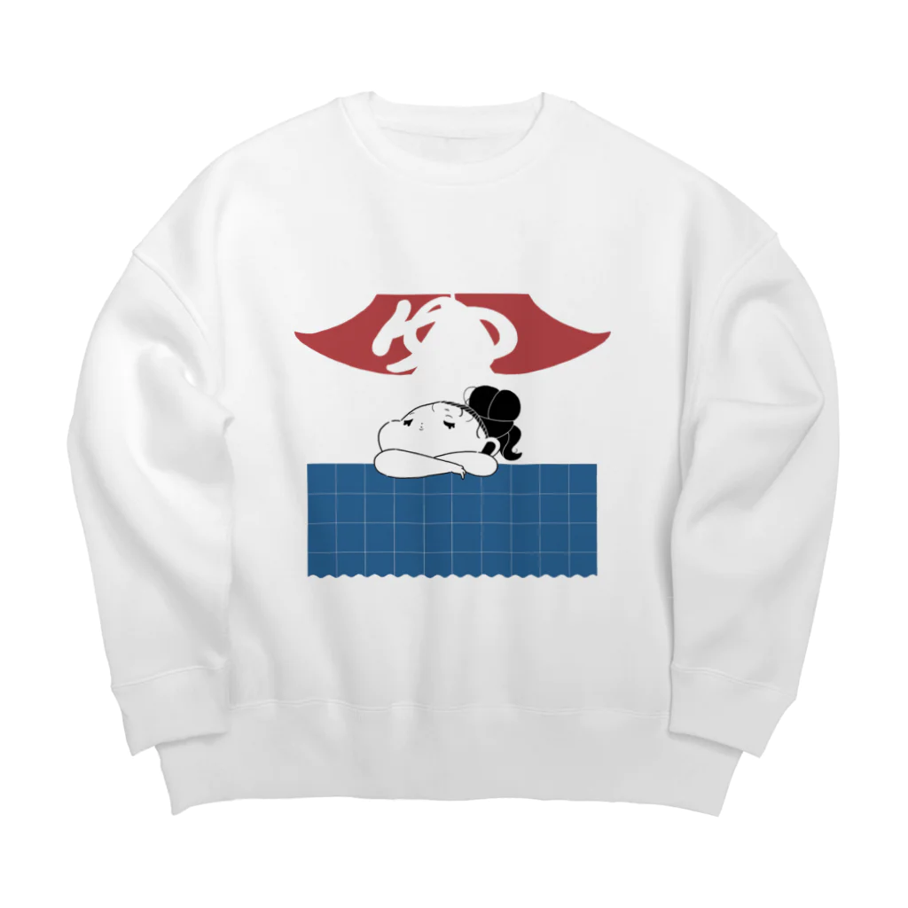 崔琴美(チェ・クンミ)の銭湯・ほっこり Big Crew Neck Sweatshirt