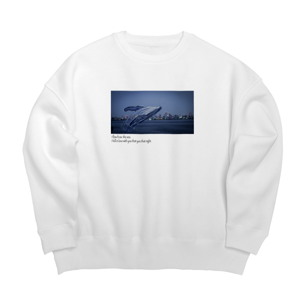 なぜか閉店しない服屋の真夜中のクジラ white Big Crew Neck Sweatshirt