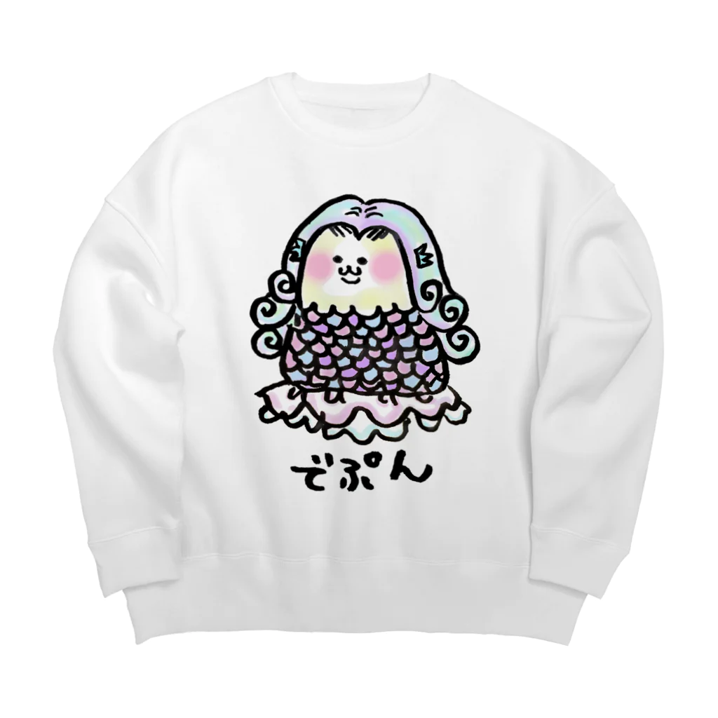 ちゅき亭。のでぷん アマビエ(でぷびえ) Big Crew Neck Sweatshirt