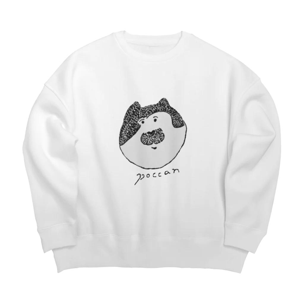 まりせのpoccan Big Crew Neck Sweatshirt