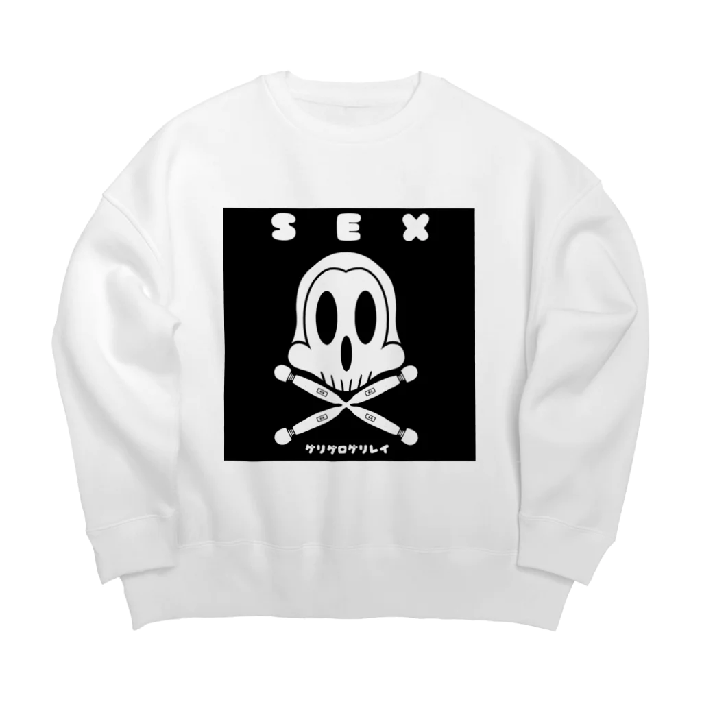 ゲリゲロゲリレイのドクロ Big Crew Neck Sweatshirt