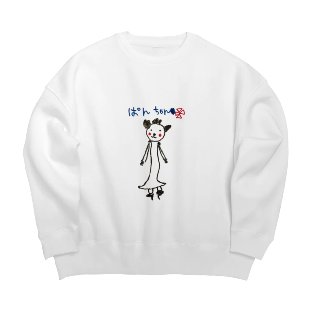 おちゅ～りのぱんちゃん Big Crew Neck Sweatshirt