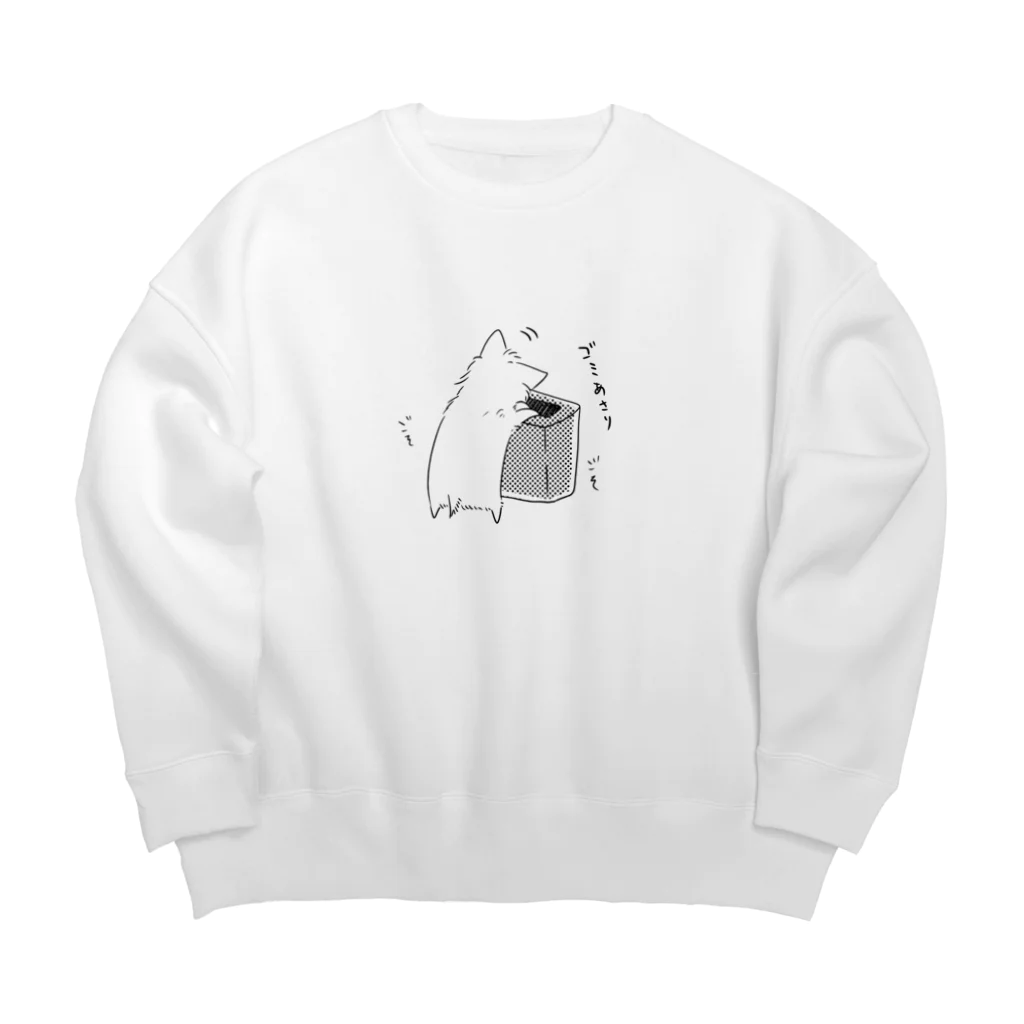 R&Mのゴミ箱をあさるよーきー Big Crew Neck Sweatshirt