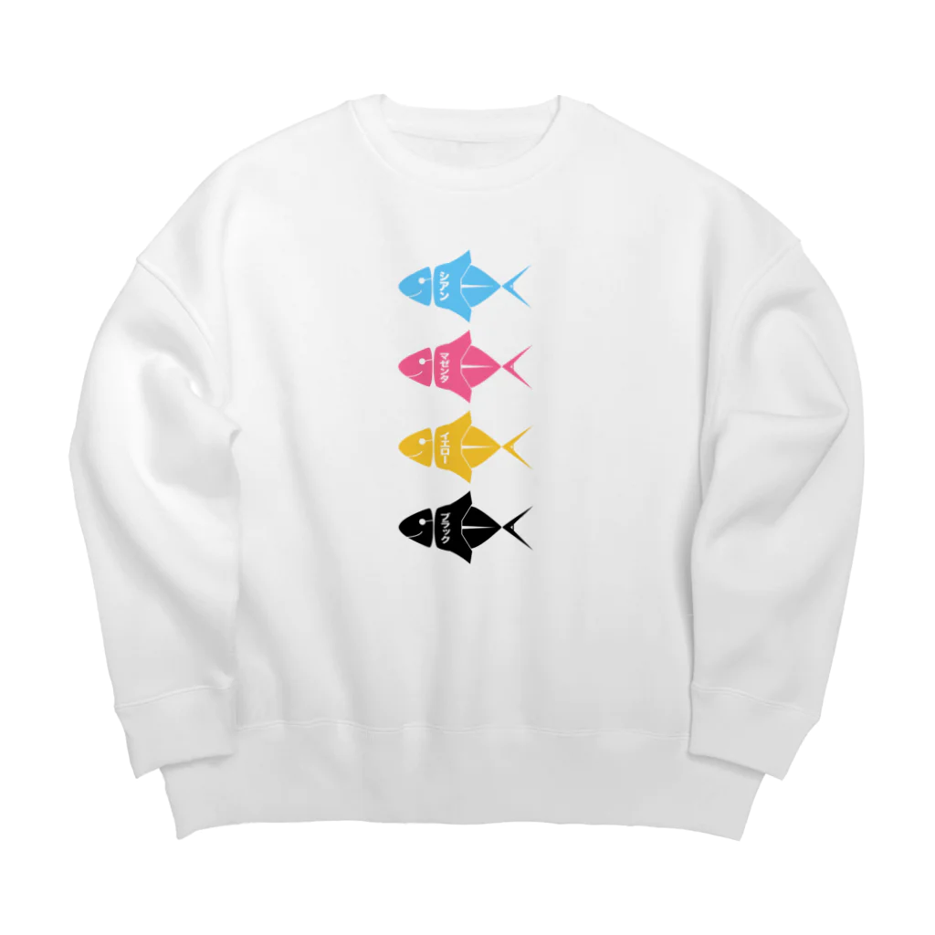 SAVA no CANZUMEのCMYK Big Crew Neck Sweatshirt