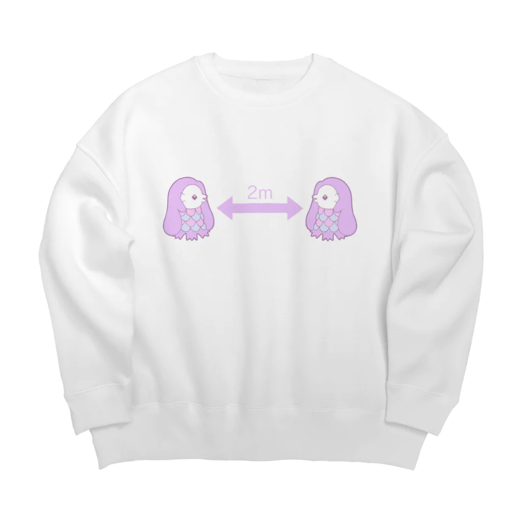 かわいいもののおみせ　いそぎんちゃくのソーシャルディスタンスゆめかわアマビエ Big Crew Neck Sweatshirt