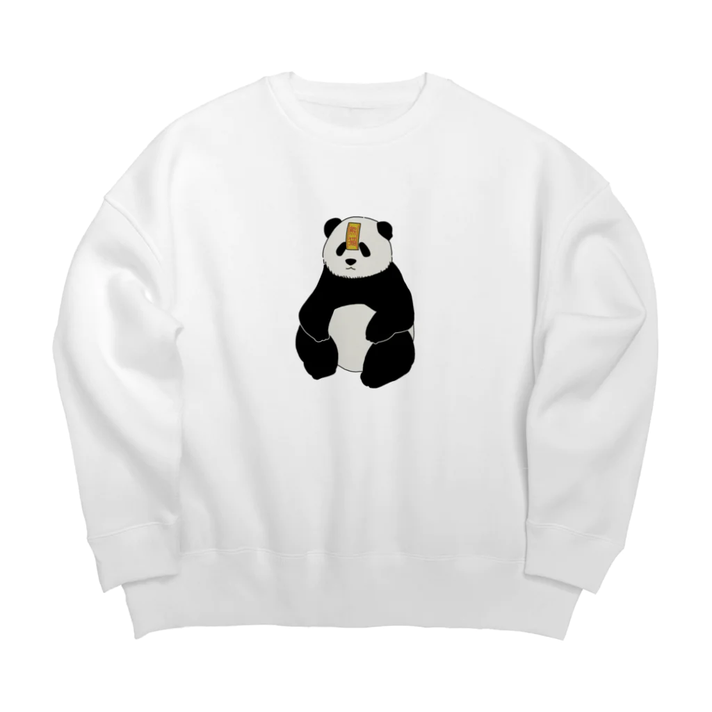 霊幻堂のキョンシーパンダ Big Crew Neck Sweatshirt