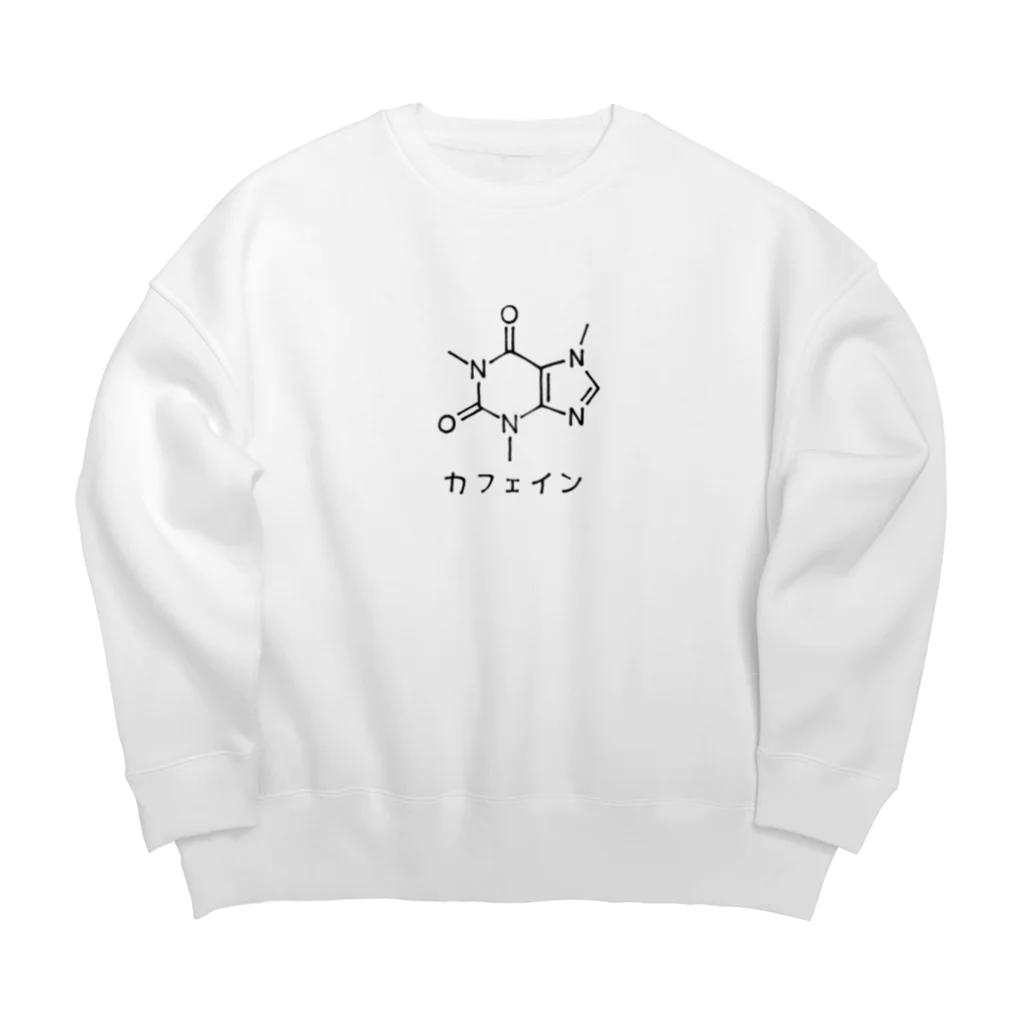 孅のカフェイン。 Big Crew Neck Sweatshirt