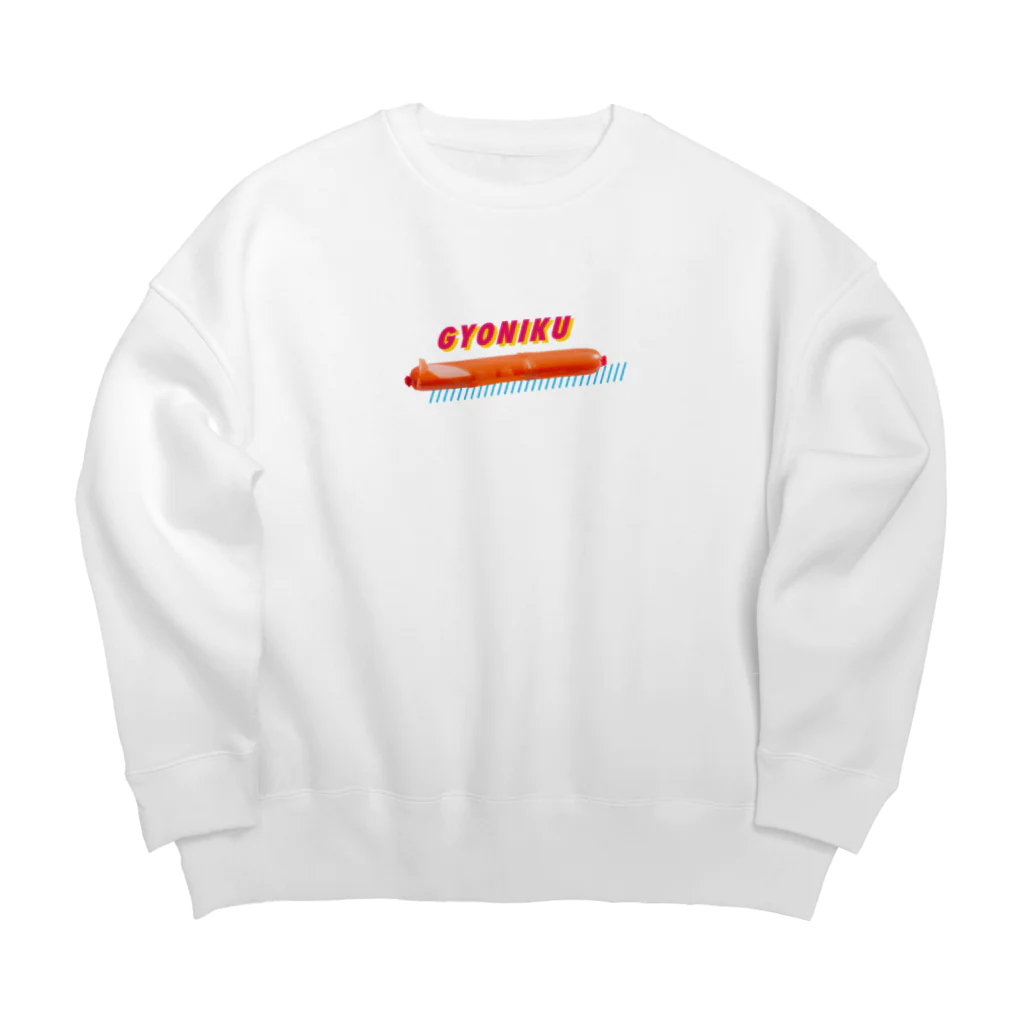 うさぎちゃんアイランドのGYONIKU Big Crew Neck Sweatshirt