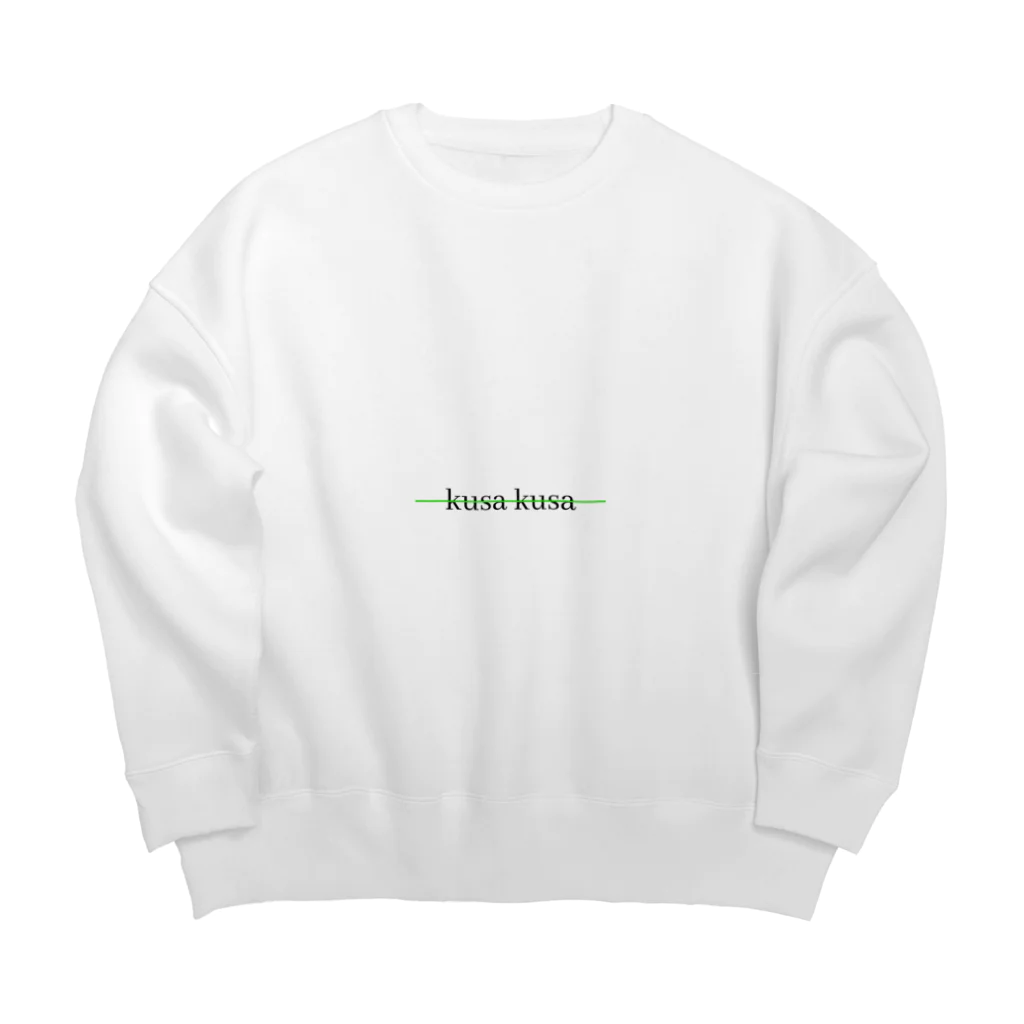 kusakusaのkusakusa Big Crew Neck Sweatshirt