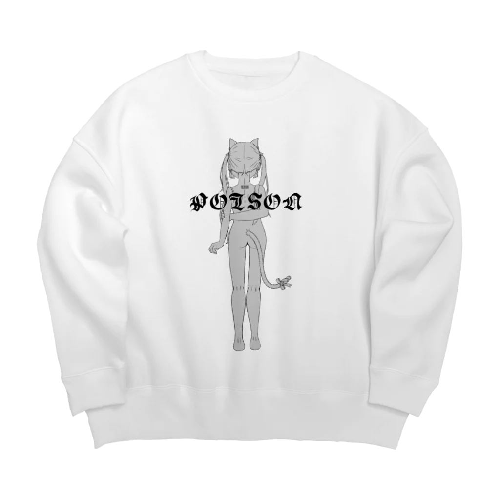 poizoneのbuy Big Crew Neck Sweatshirt