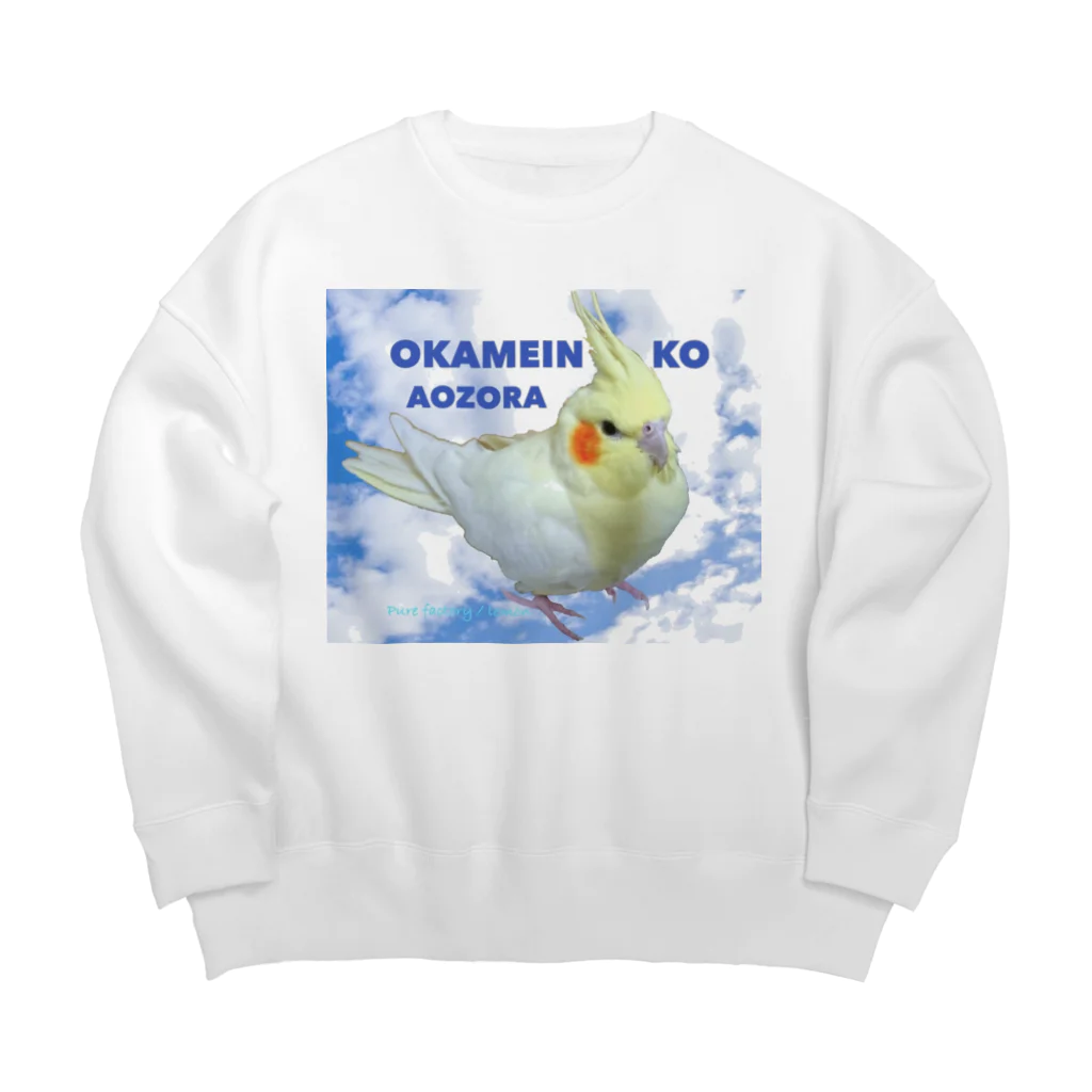 ぴゅあ工房/オカメインコshopの青空オカメインコ Big Crew Neck Sweatshirt