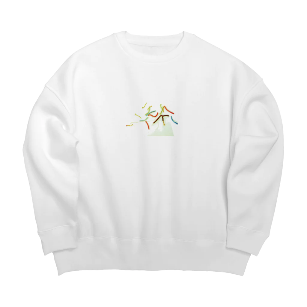 mのはいせん Big Crew Neck Sweatshirt