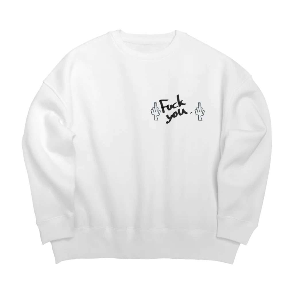 きのこるーむ。のふぁっくゆー。 Big Crew Neck Sweatshirt