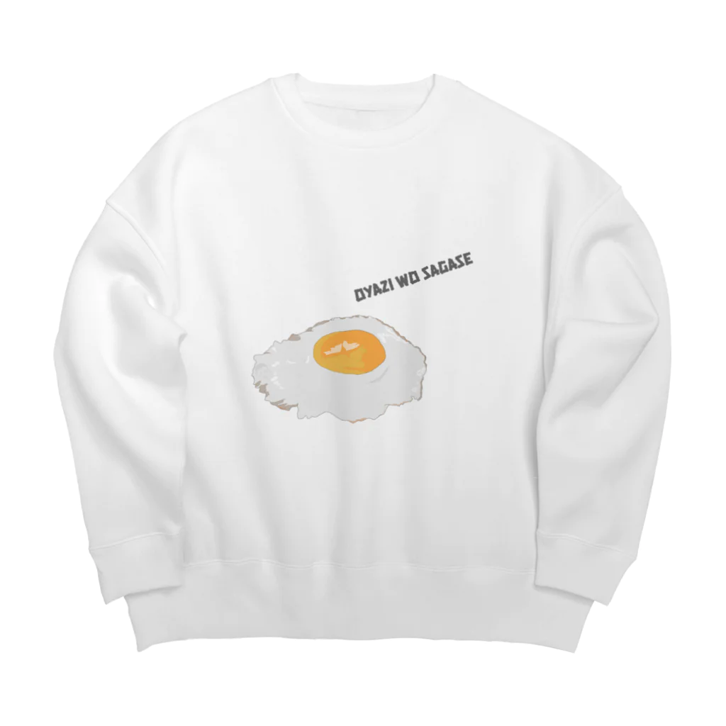 たゆたるのオヤジをさがせ！ Big Crew Neck Sweatshirt